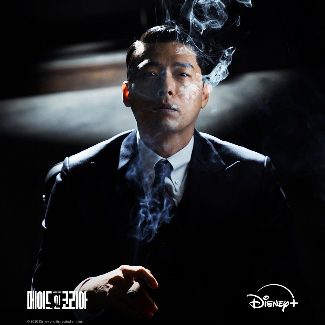 Recent activity shot of Hyun Bin