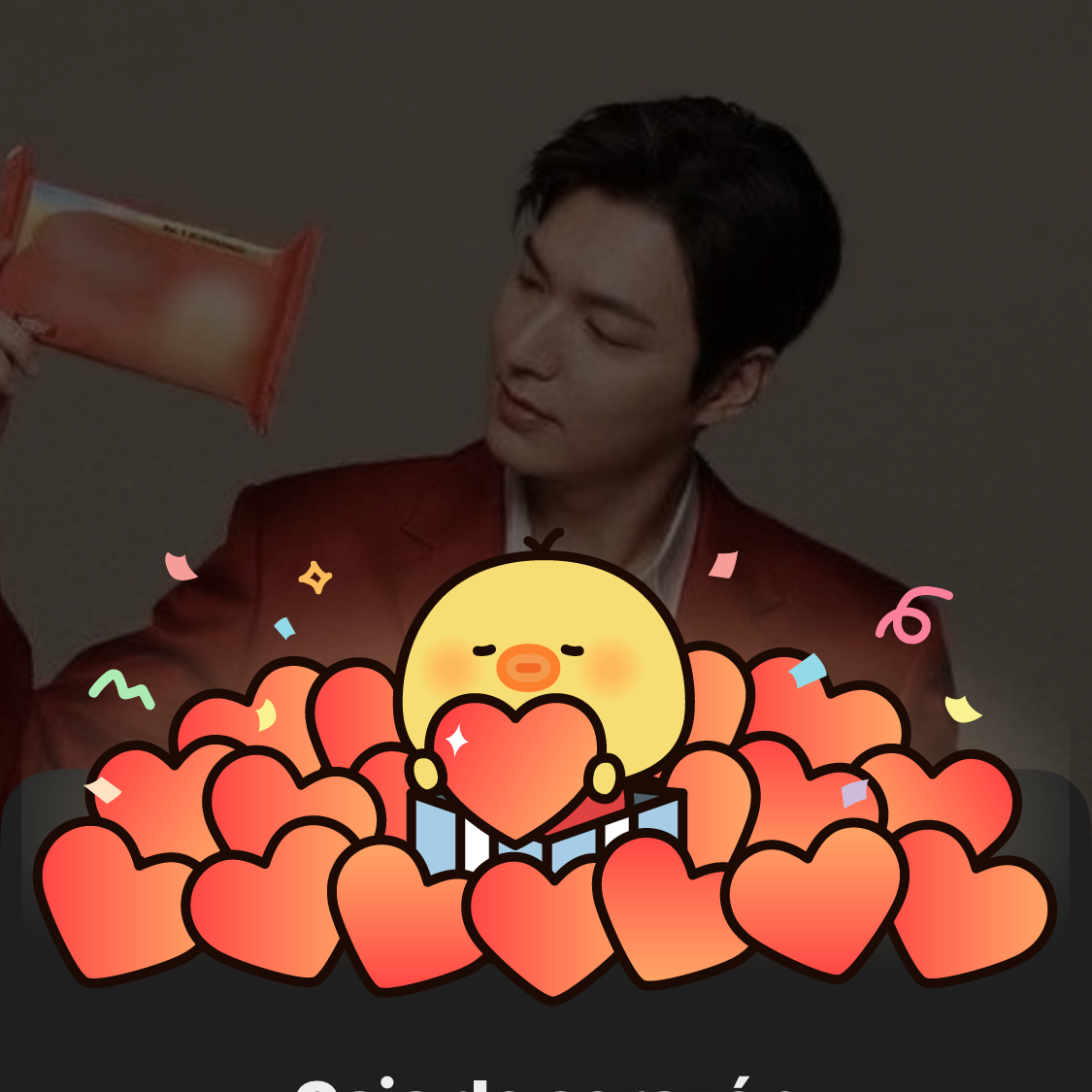 A moment captured by a fan of Lee Minho