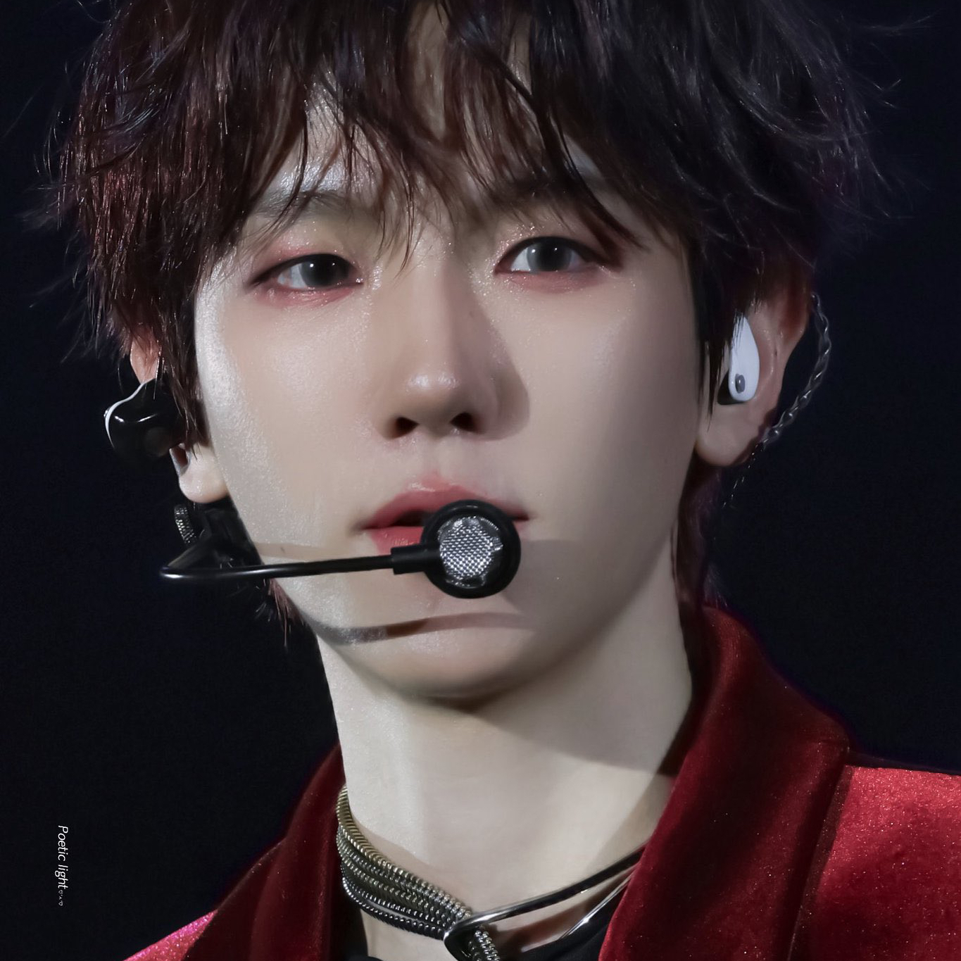 Recent activity shot of Baekhyun