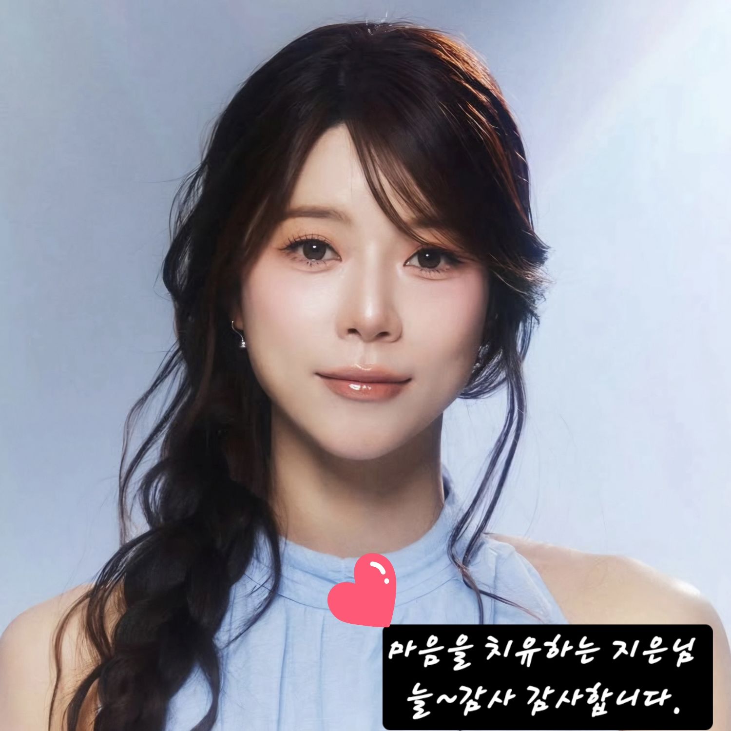 Behind-the-scenes cut of Yang Jieun