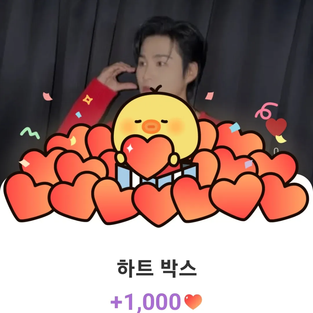 김희재의 비하인드 컷