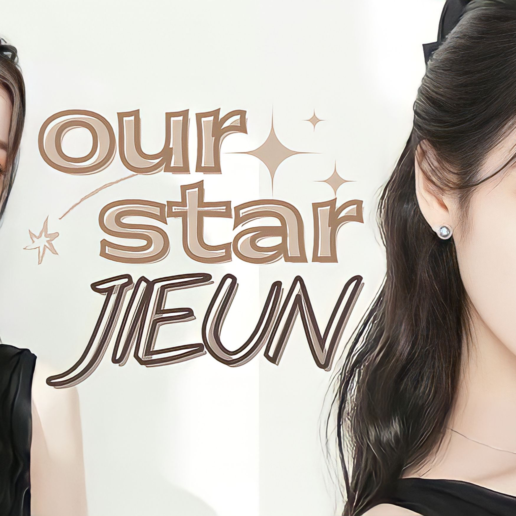 Momen yang diabadikan oleh penggemar IU