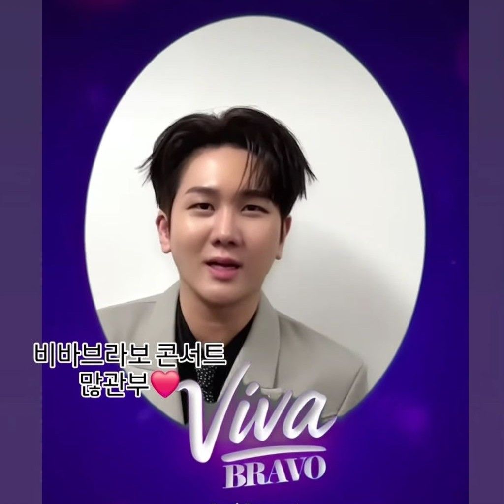 キム・スチャンの最近の活動ショット