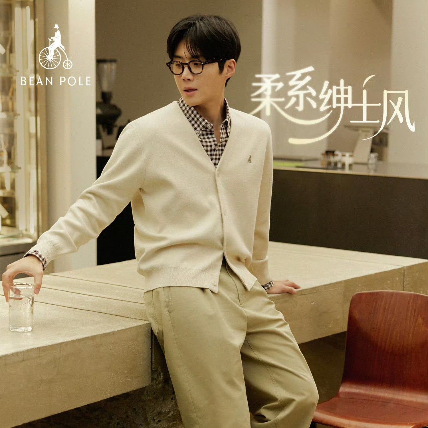 金宣虎的最新照片