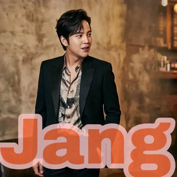 Behind-the-scenes cut of Jang Geunsuk