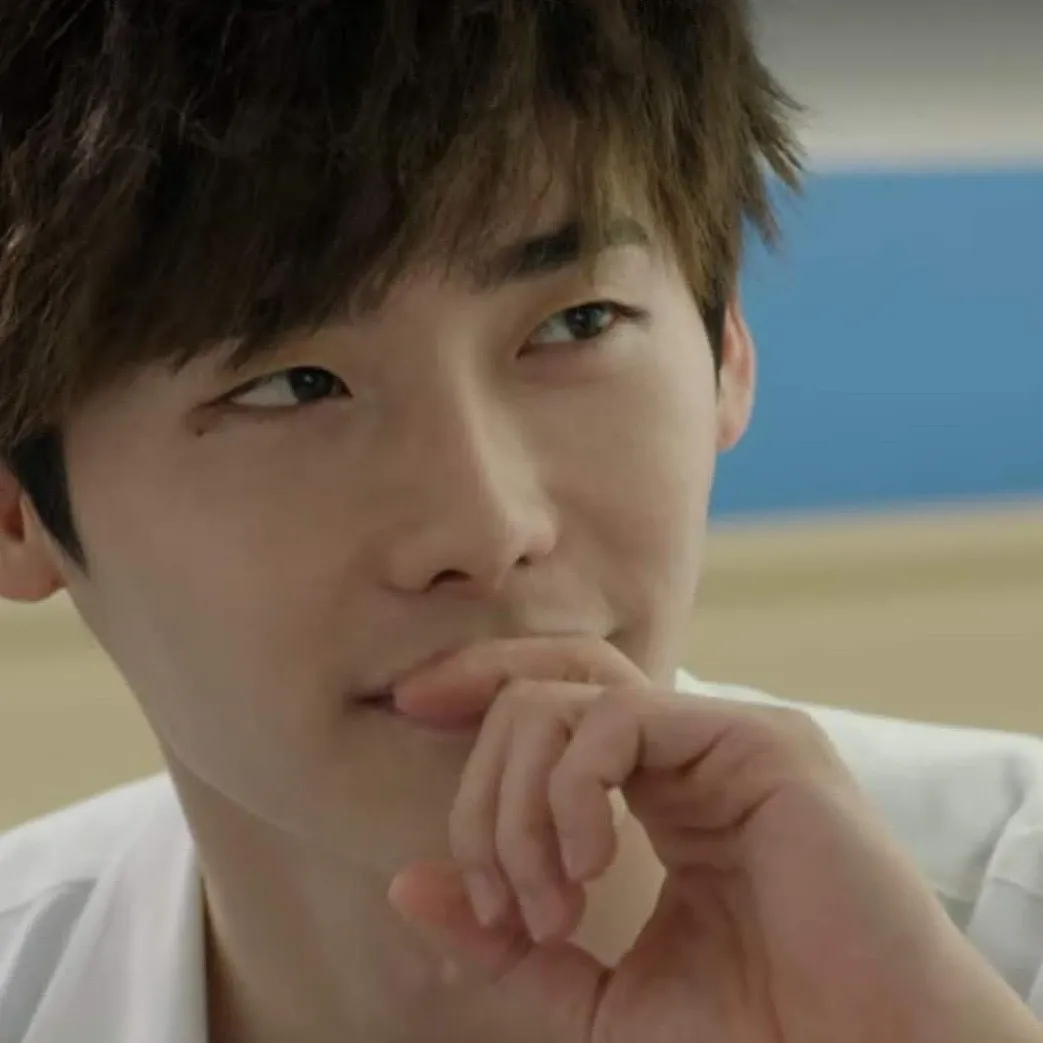 Recent activity shot of Lee Jongsuk