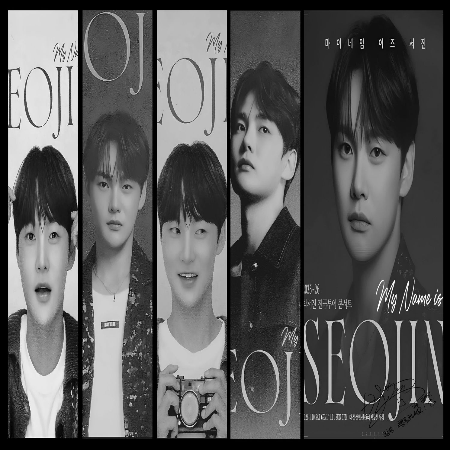 パク・ソジンのビハインドカット