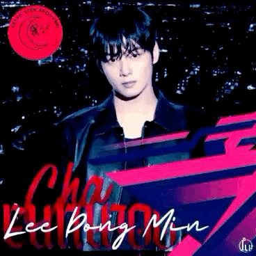 车银优的近期活动照