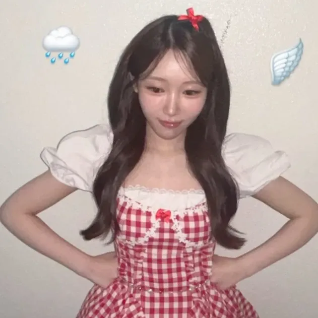 Recent activity shot of Gil Ryeowon