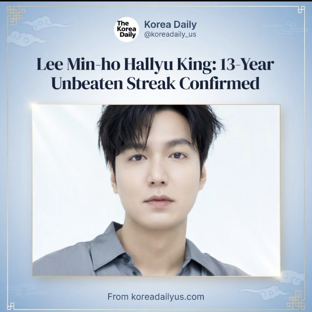 李敏鎬的近期活動照