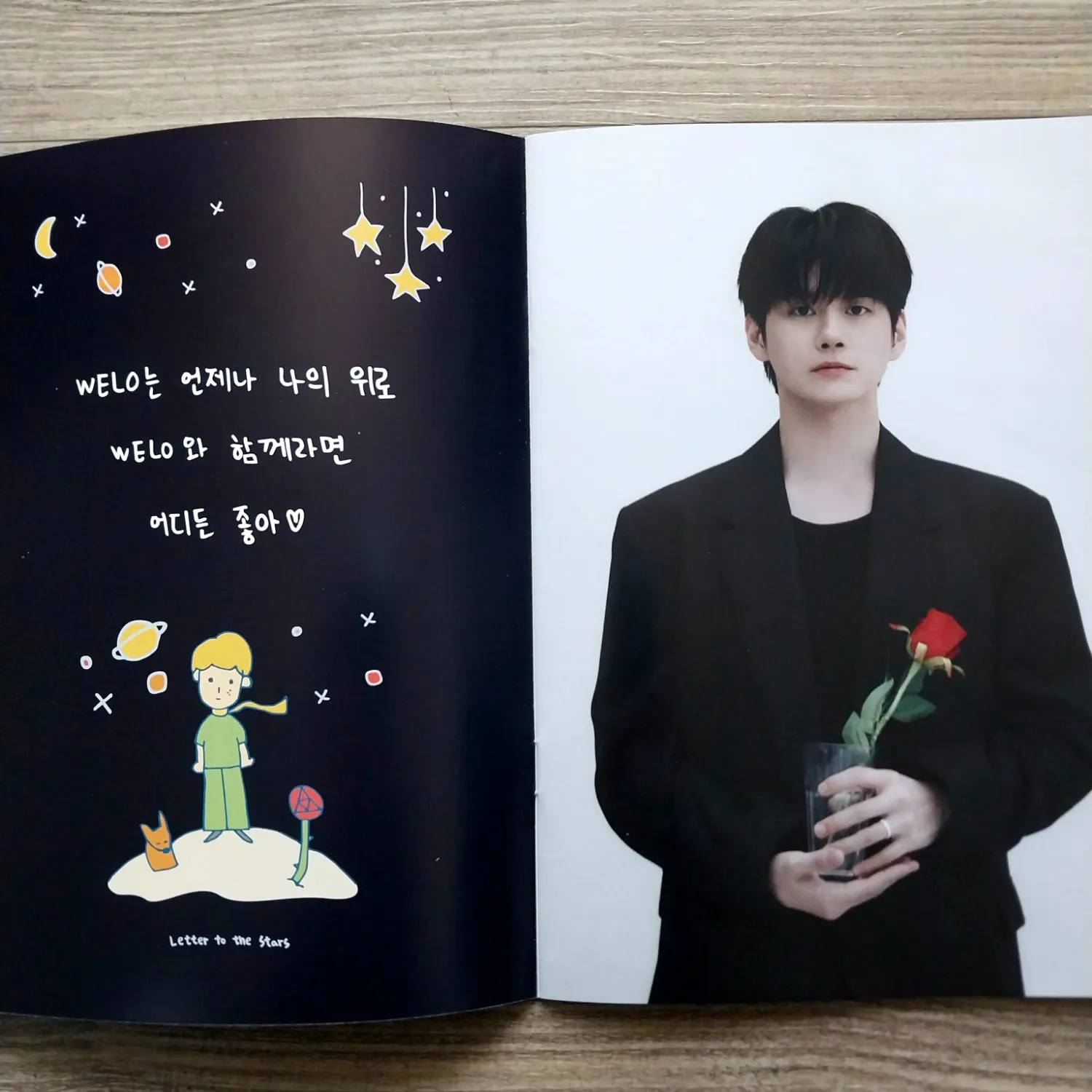 Latest photo of Ong Seongwu