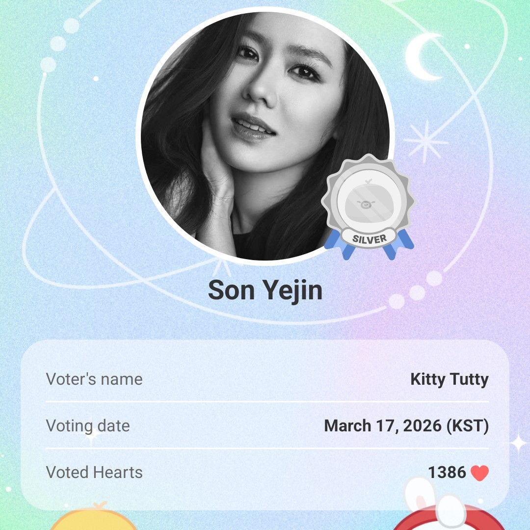 Foto terbaru dari Son Yejin