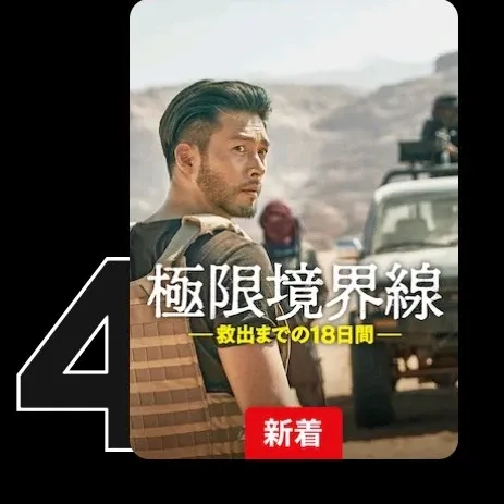 Foto terbaru dari Hyun Bin