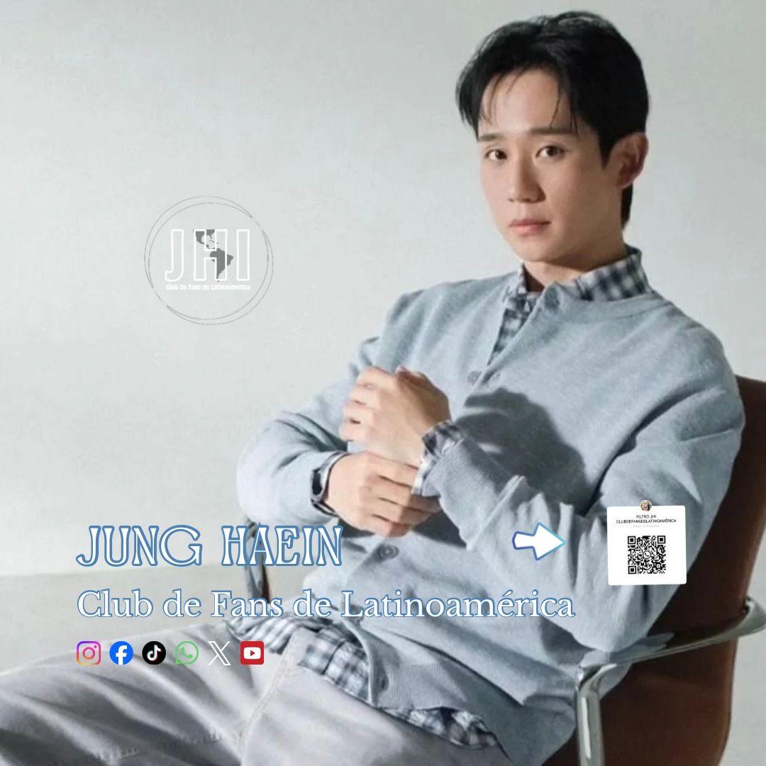 丁海寅的最新照片