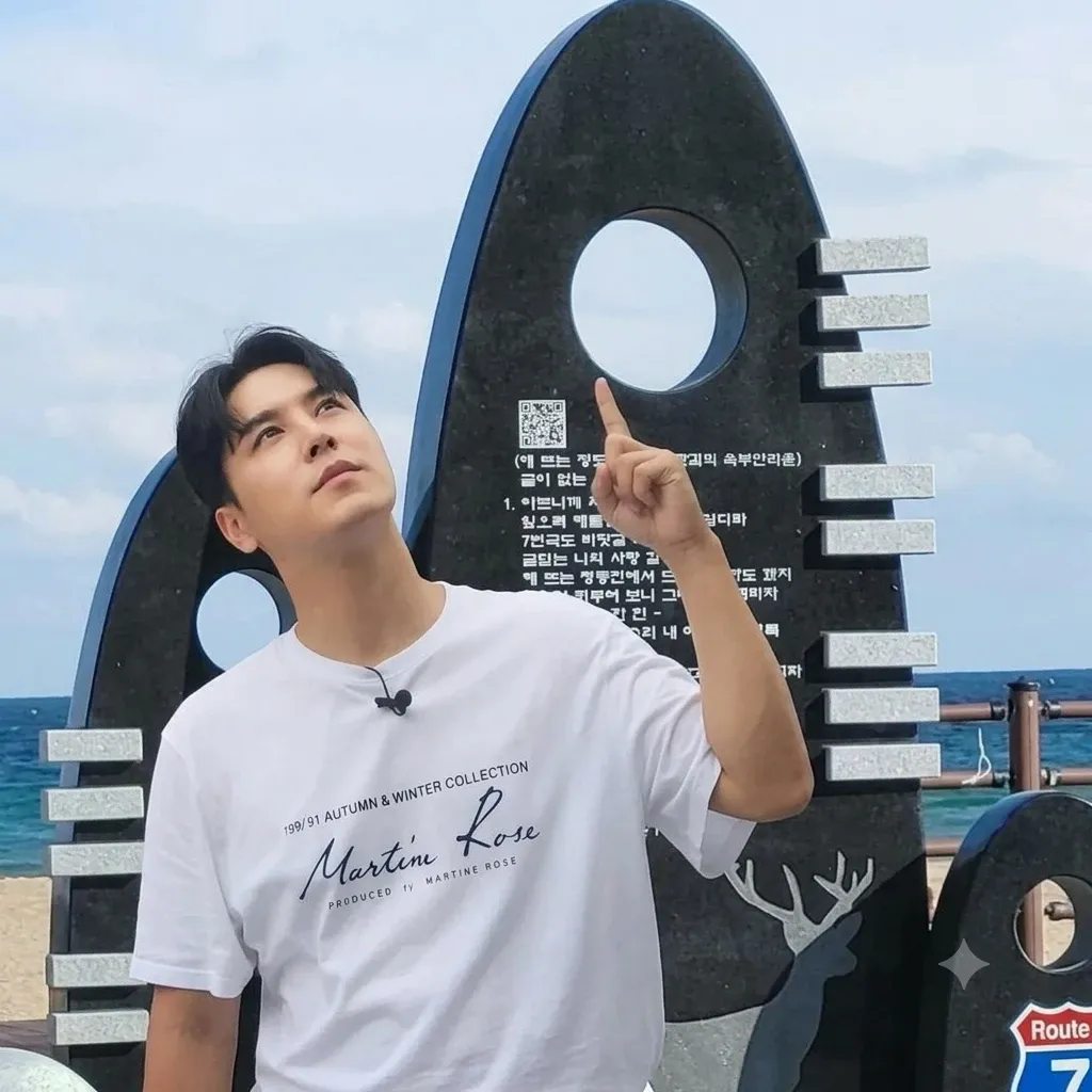 Foto terbaru dari Jang Minho