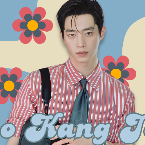Recent activity shot of Seo Kangjoon