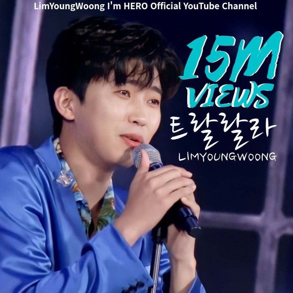 林英雄的最新照片