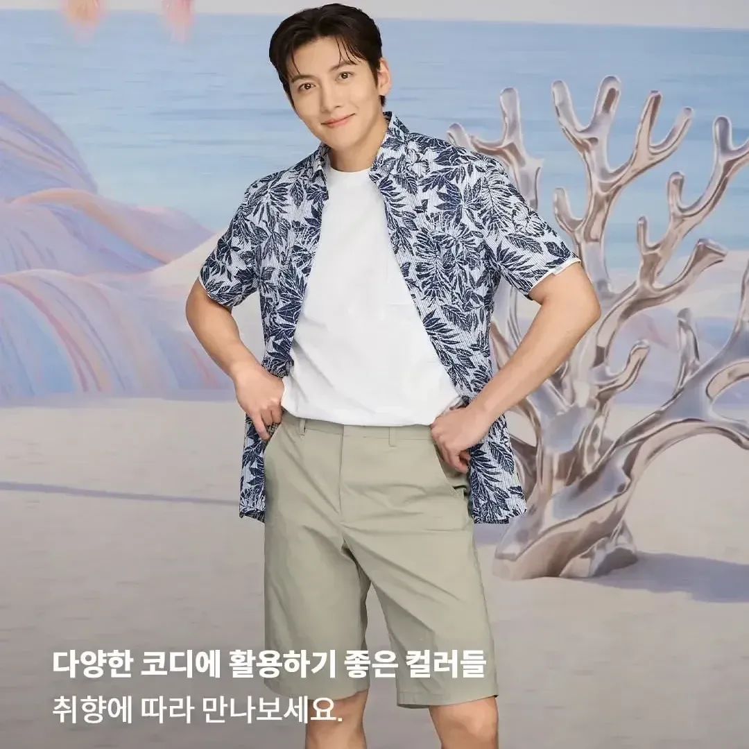 Latest photo of Ji Changwook