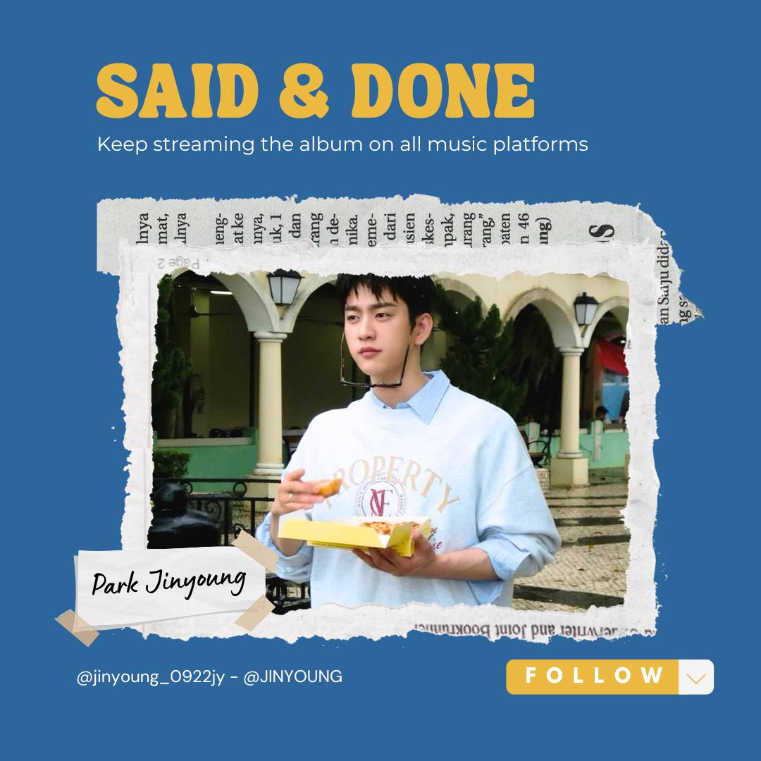 박진영 팬이 찍은 순간