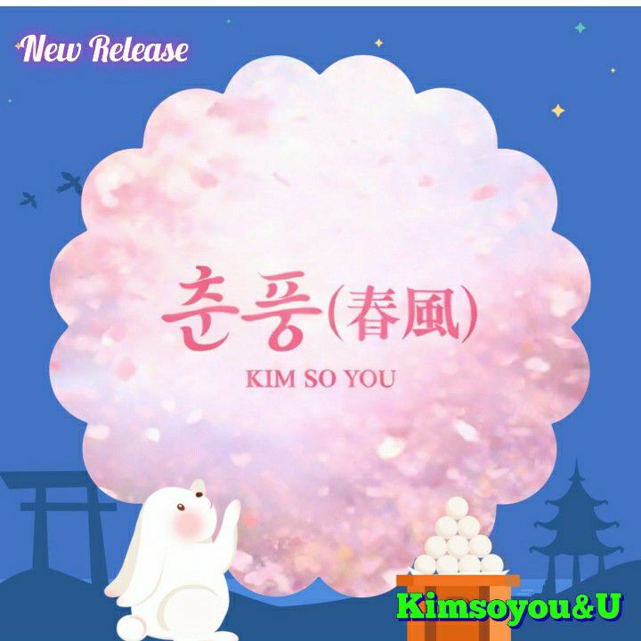 Momen yang diabadikan oleh penggemar Kim Soyou