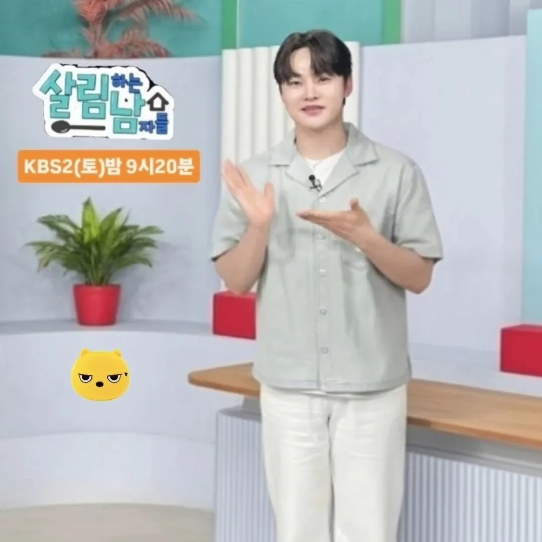 박서진의 비하인드 컷
