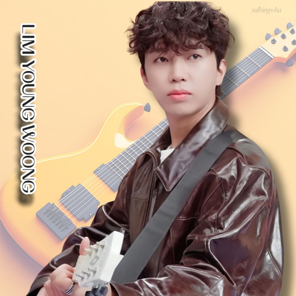 Foto terbaru dari Lim Youngwoong