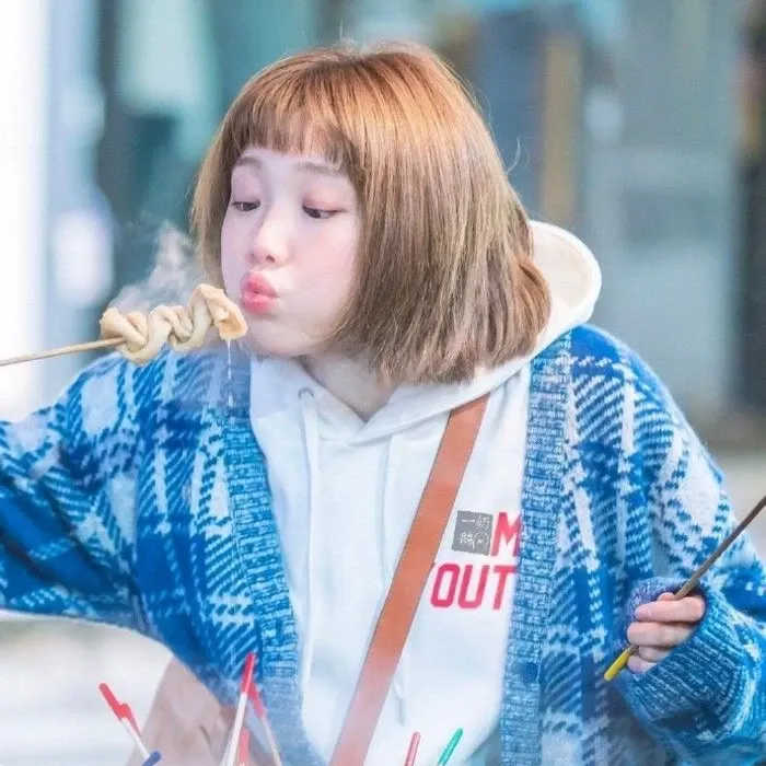 Recent activity shot of Lee Sungkyung