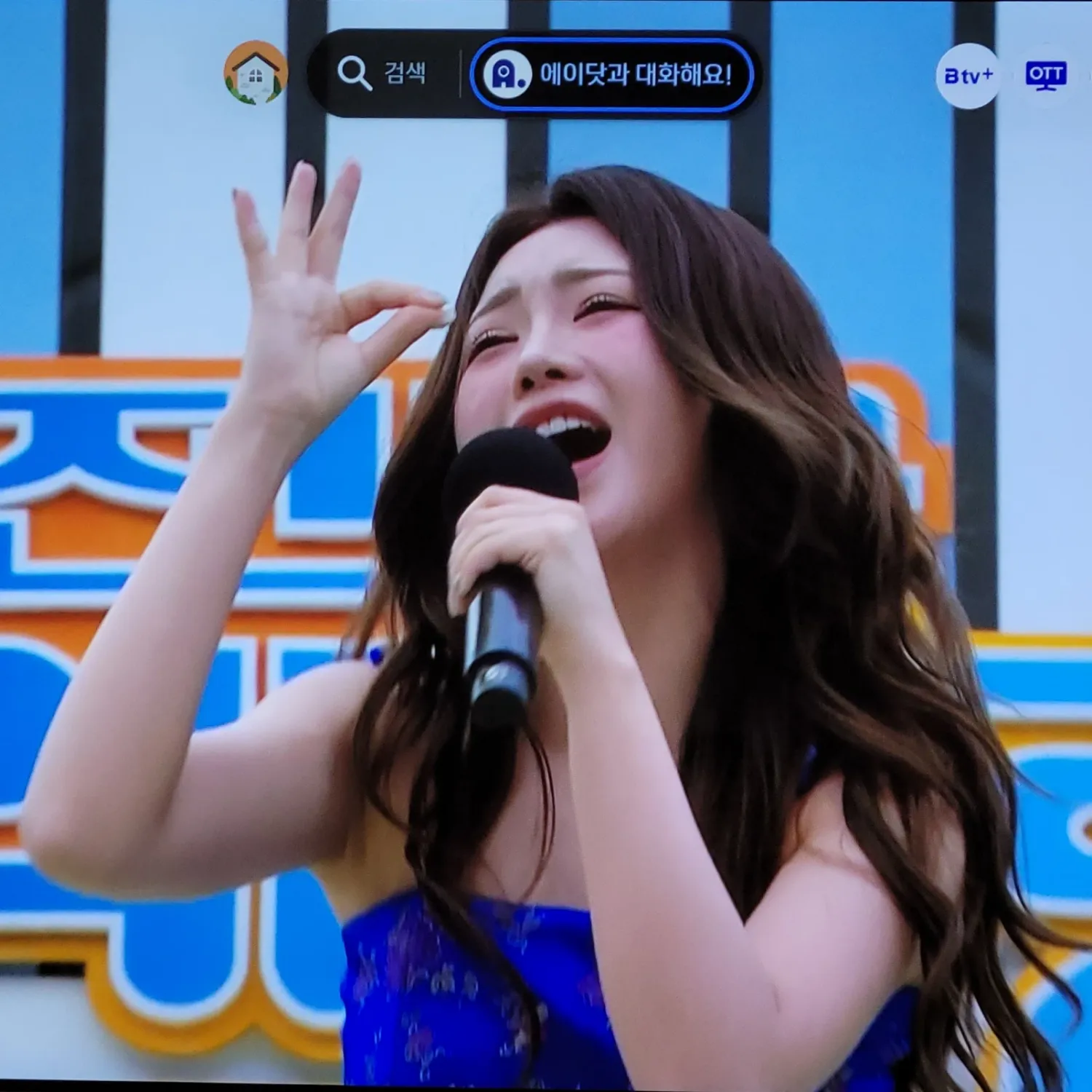 Foto terbaru dari Hong Jiyoon