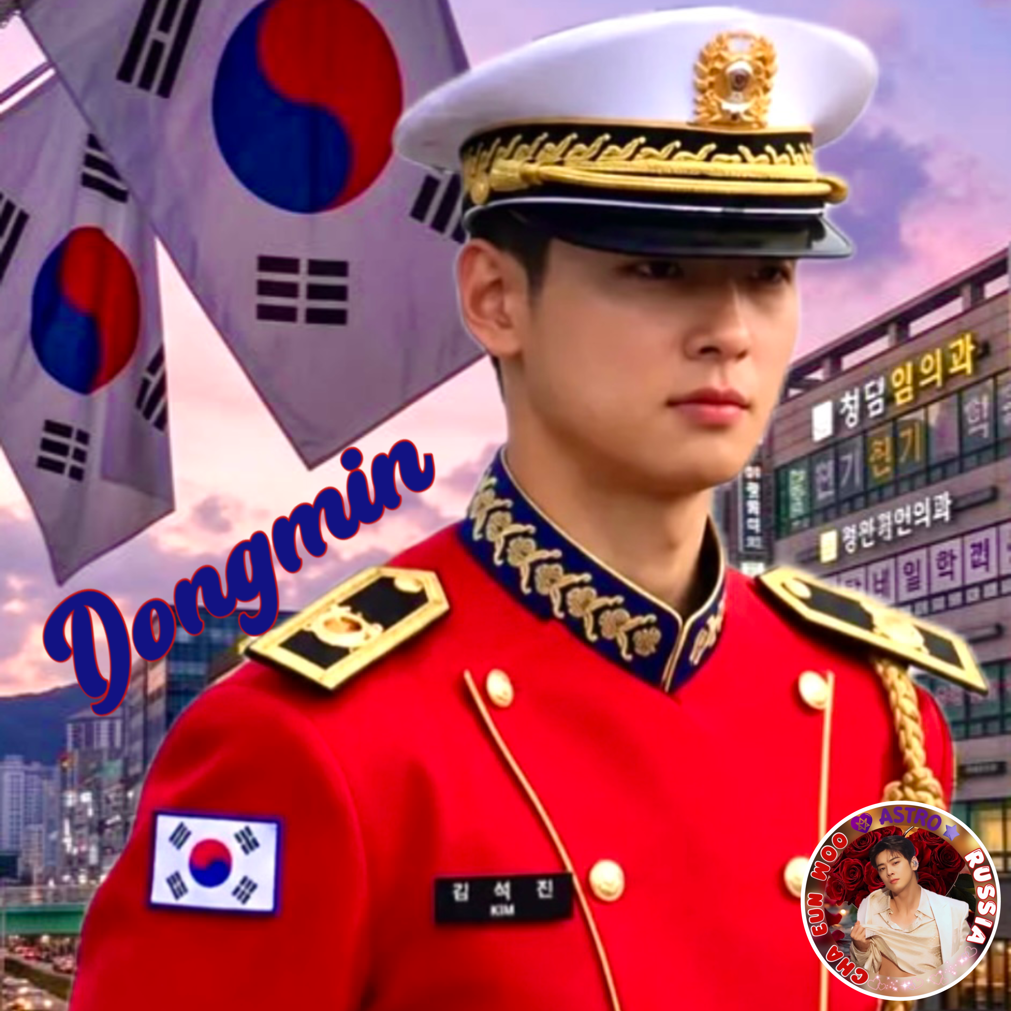 Latest photo of Cha Eunwoo