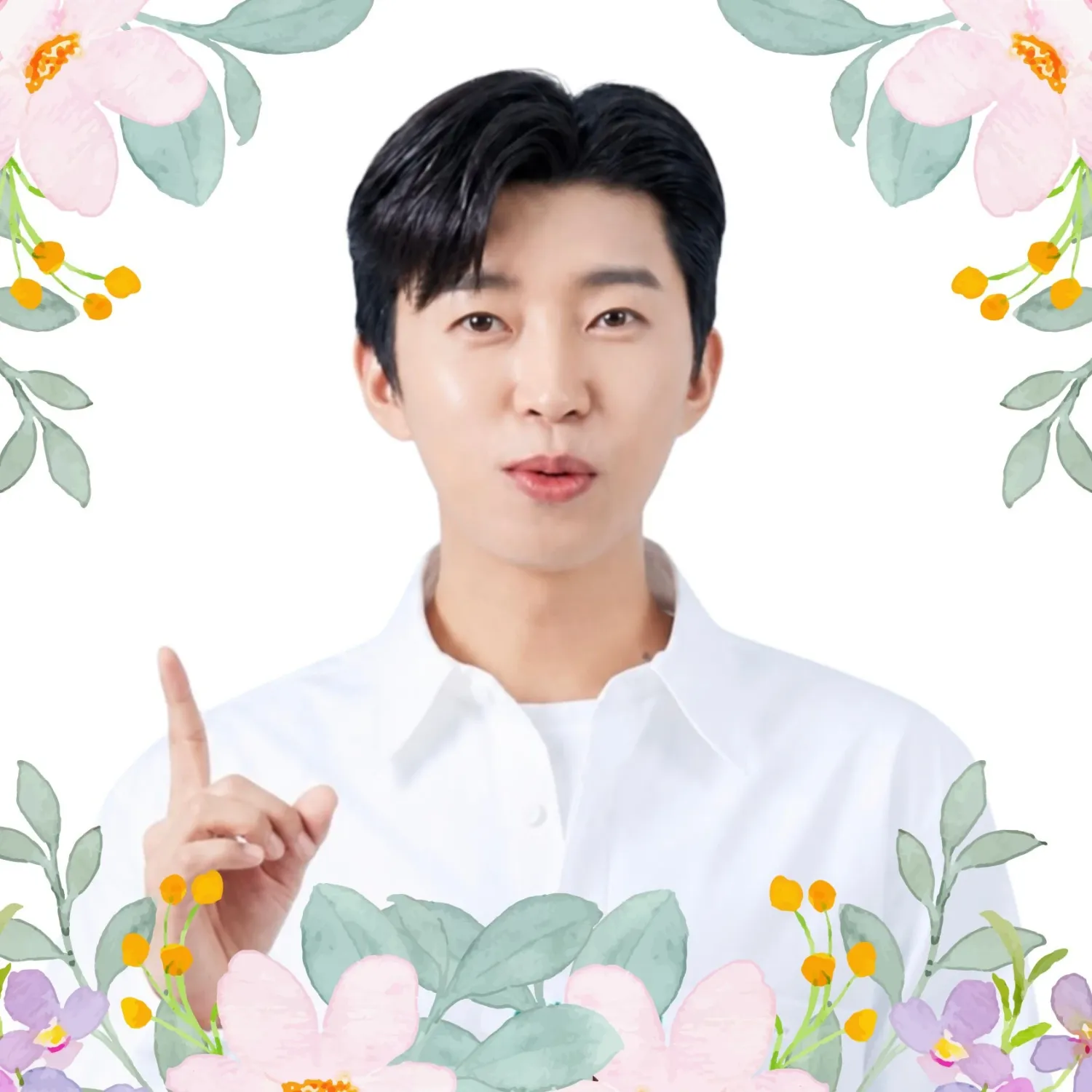 임영웅의 최신 사진