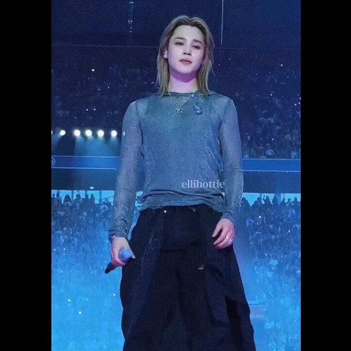 Recent activity shot of Ha Jimin