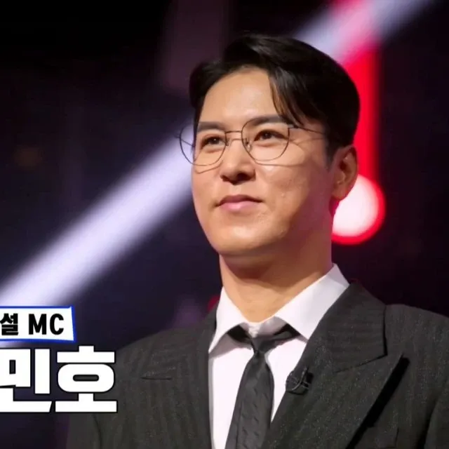 張民好的最新照片