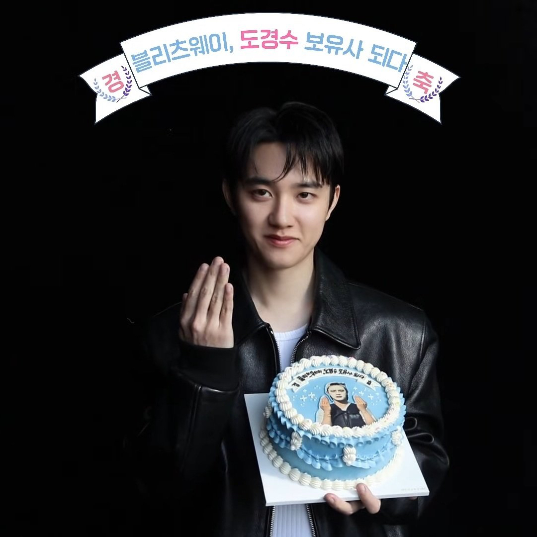 都暻秀 (D.O.)的幕後花絮