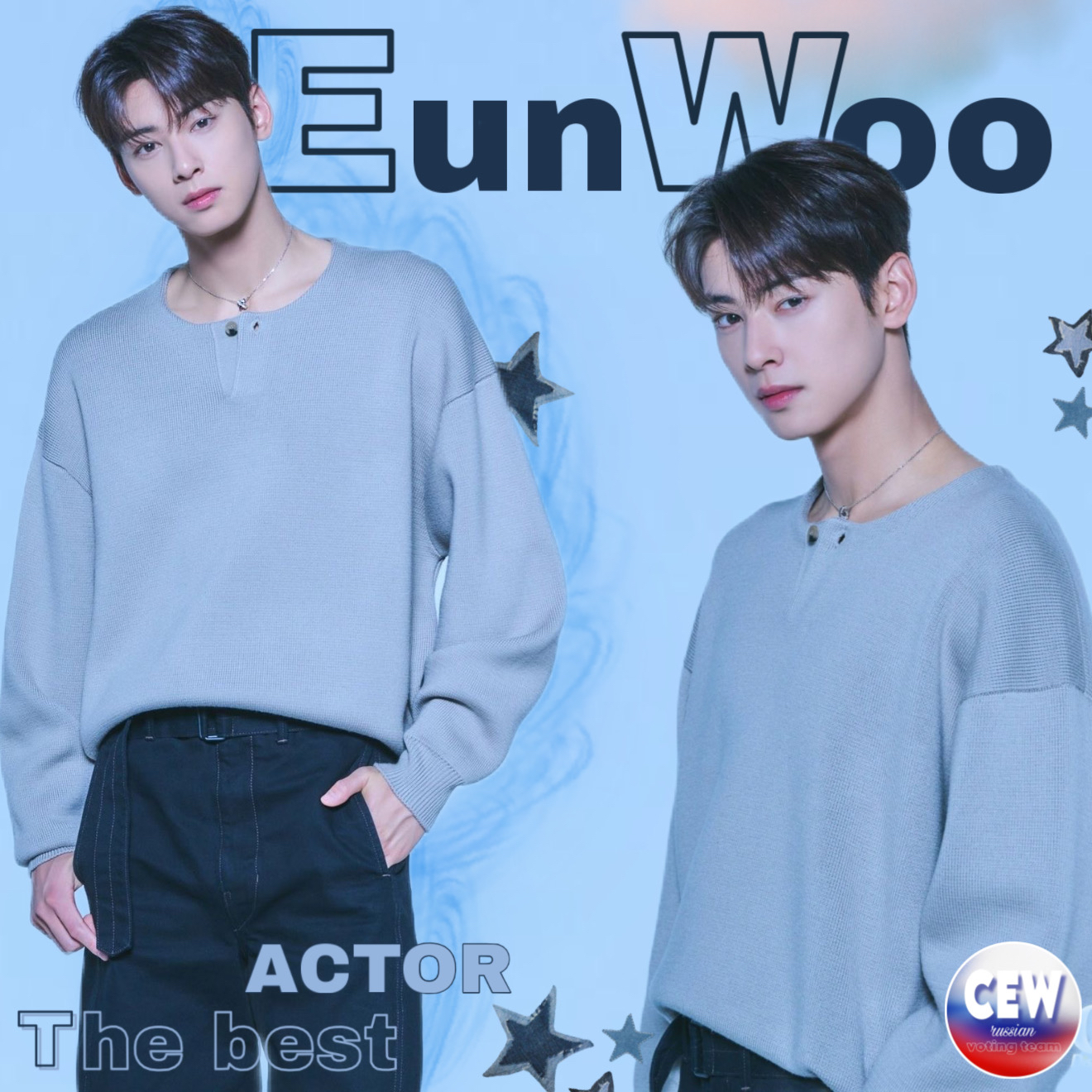 Latest photo of Cha Eunwoo