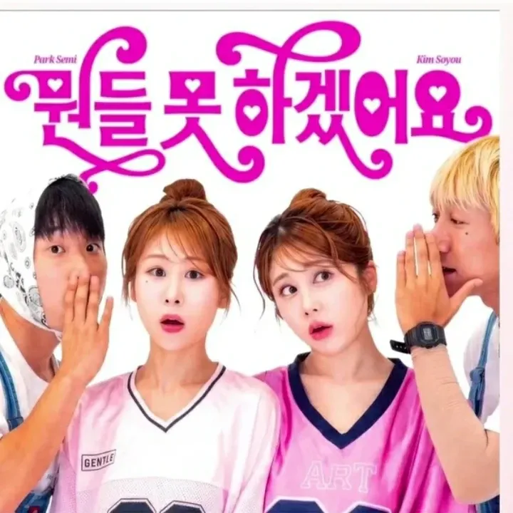 Foto kegiatan terbaru dari Kim Soyou