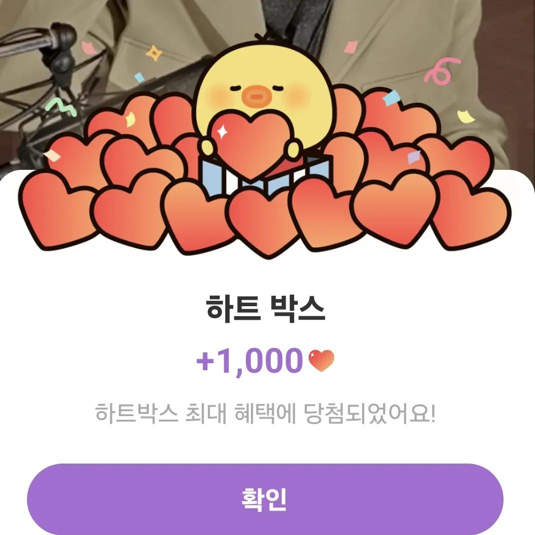 Foto kegiatan terbaru dari Lim Youngwoong