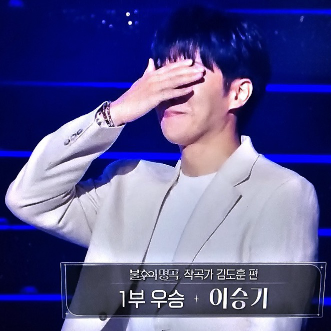 이승기의 최신 사진