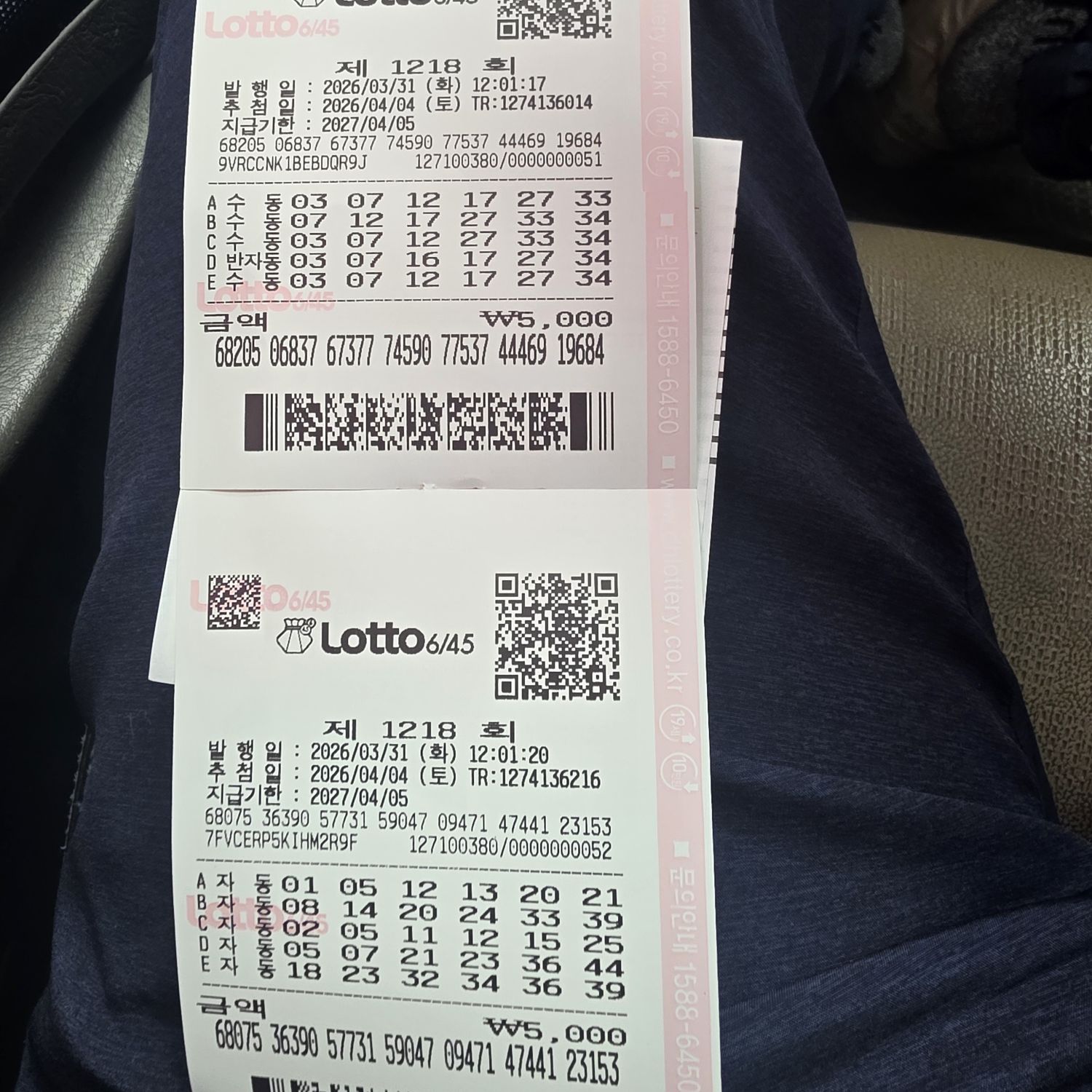 粉丝拍下的李灿元瞬间