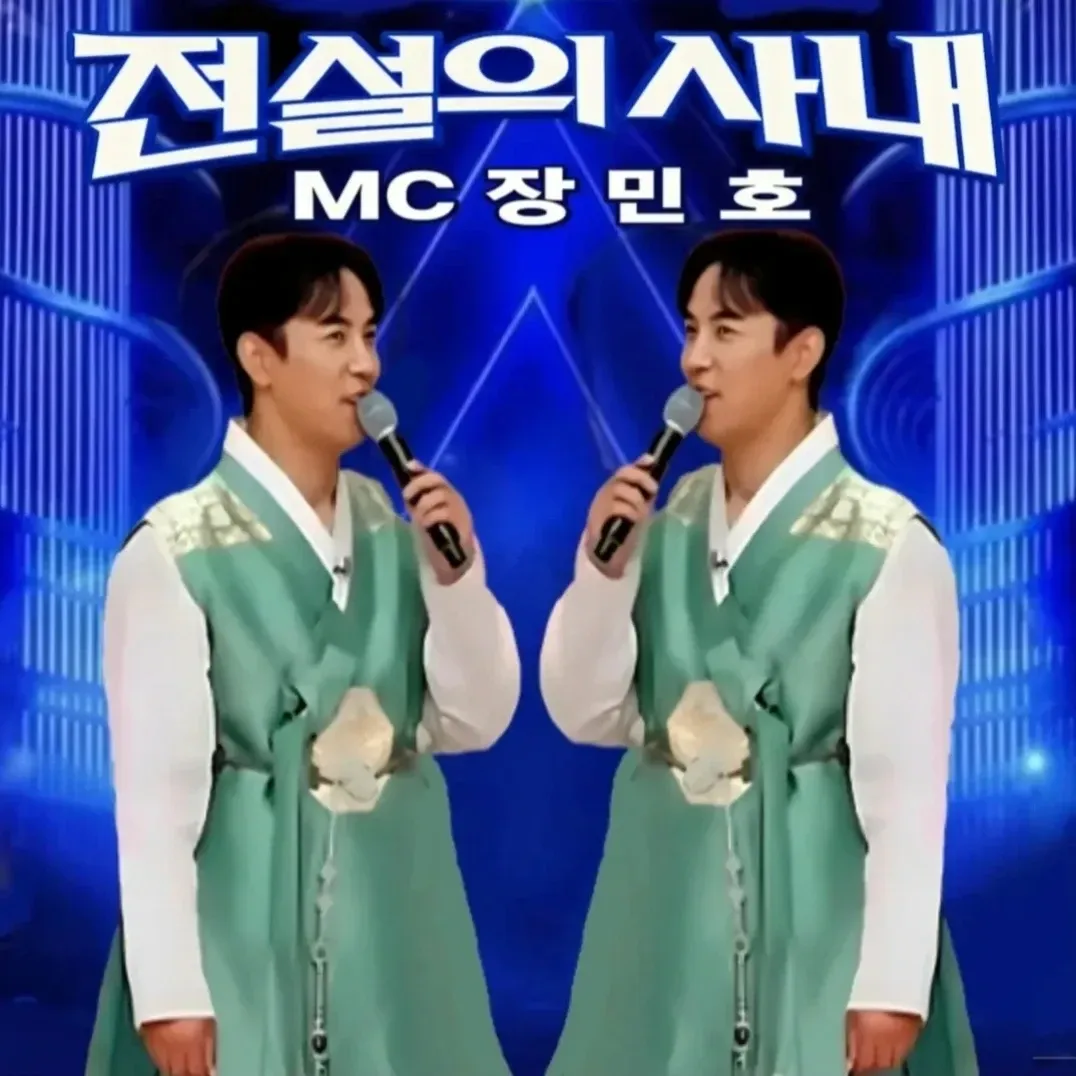 Foto terbaru dari Jang Minho