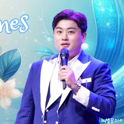 ファンが撮影したキム・ホジュンの瞬間