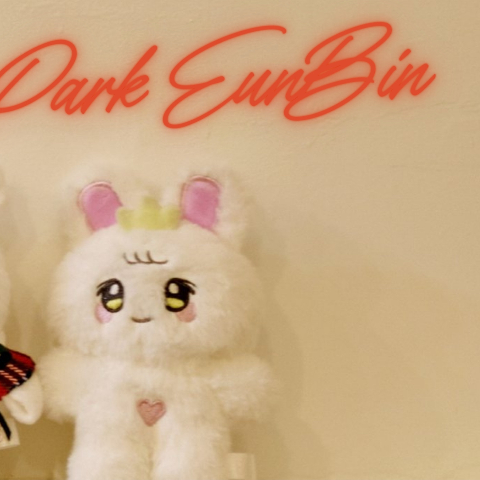 Latest photo of Park Eunbin