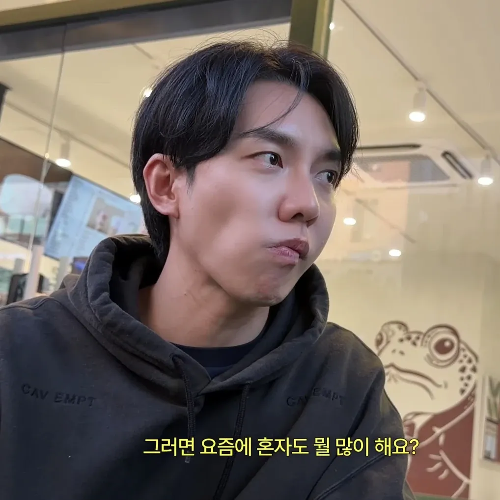 Foto kegiatan terbaru dari Lee Seunggi