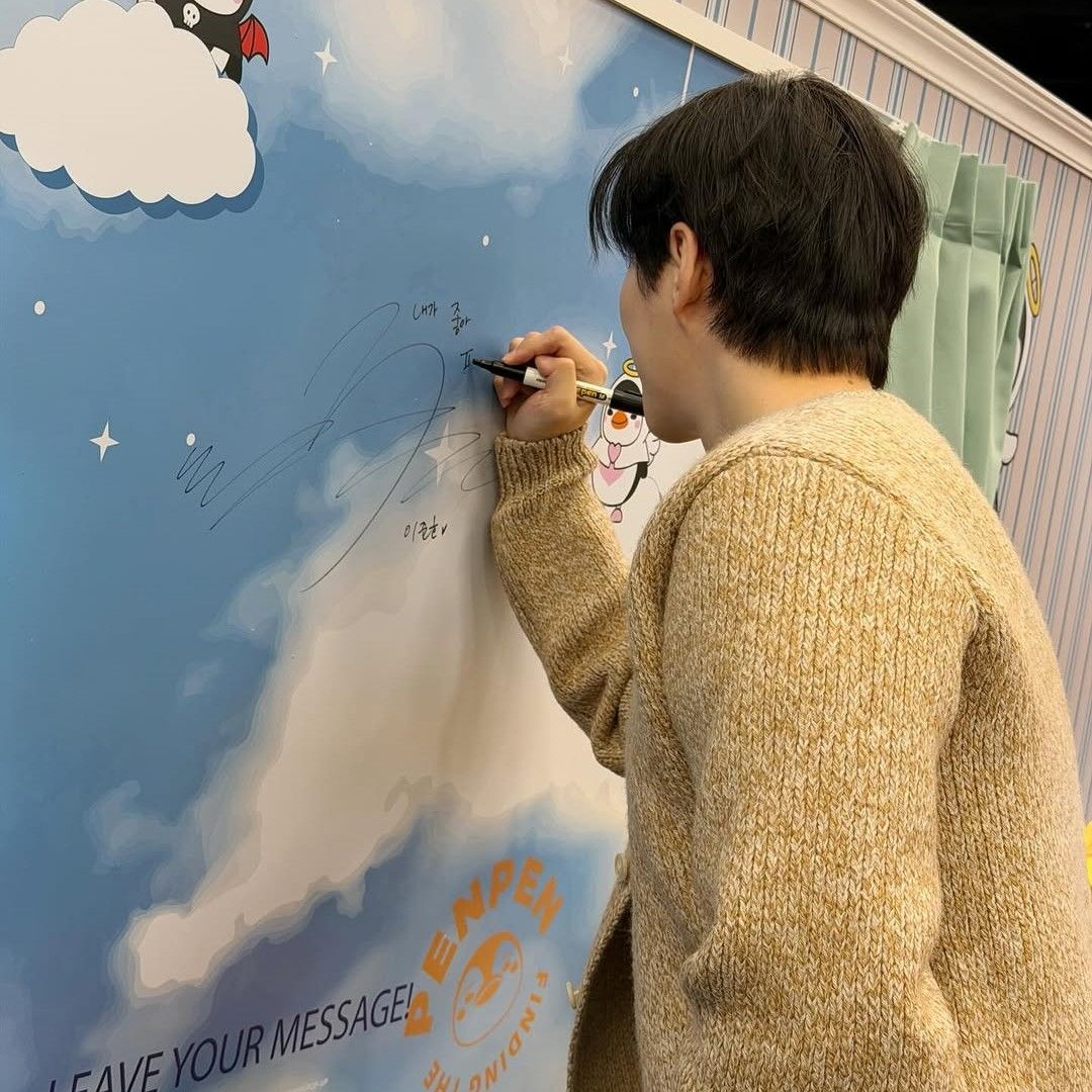 이준호 최근 활동샷