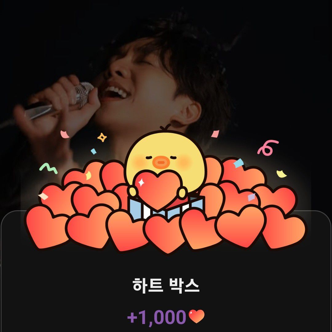 粉絲拍下的李昇基瞬間