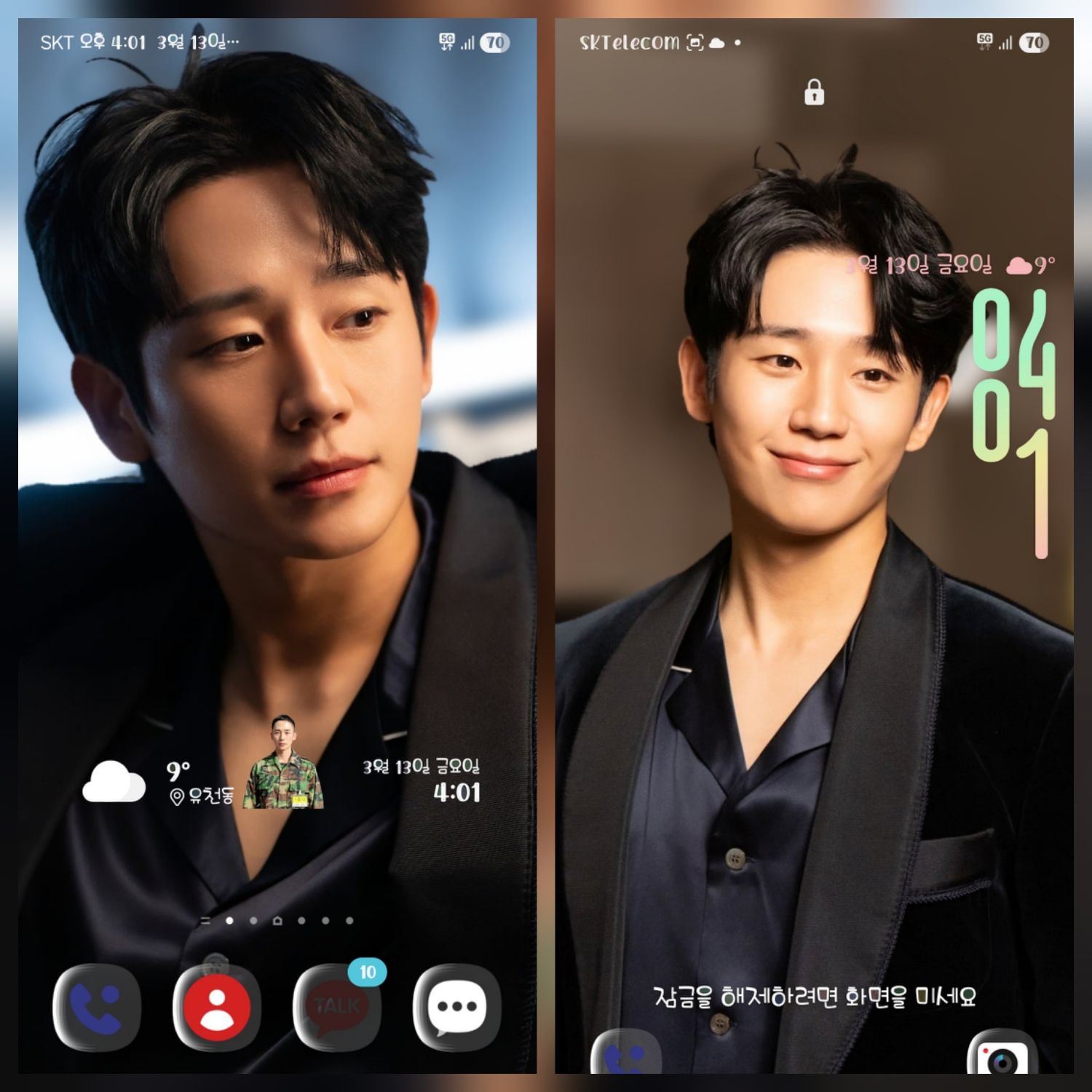 粉丝拍下的丁海寅瞬间