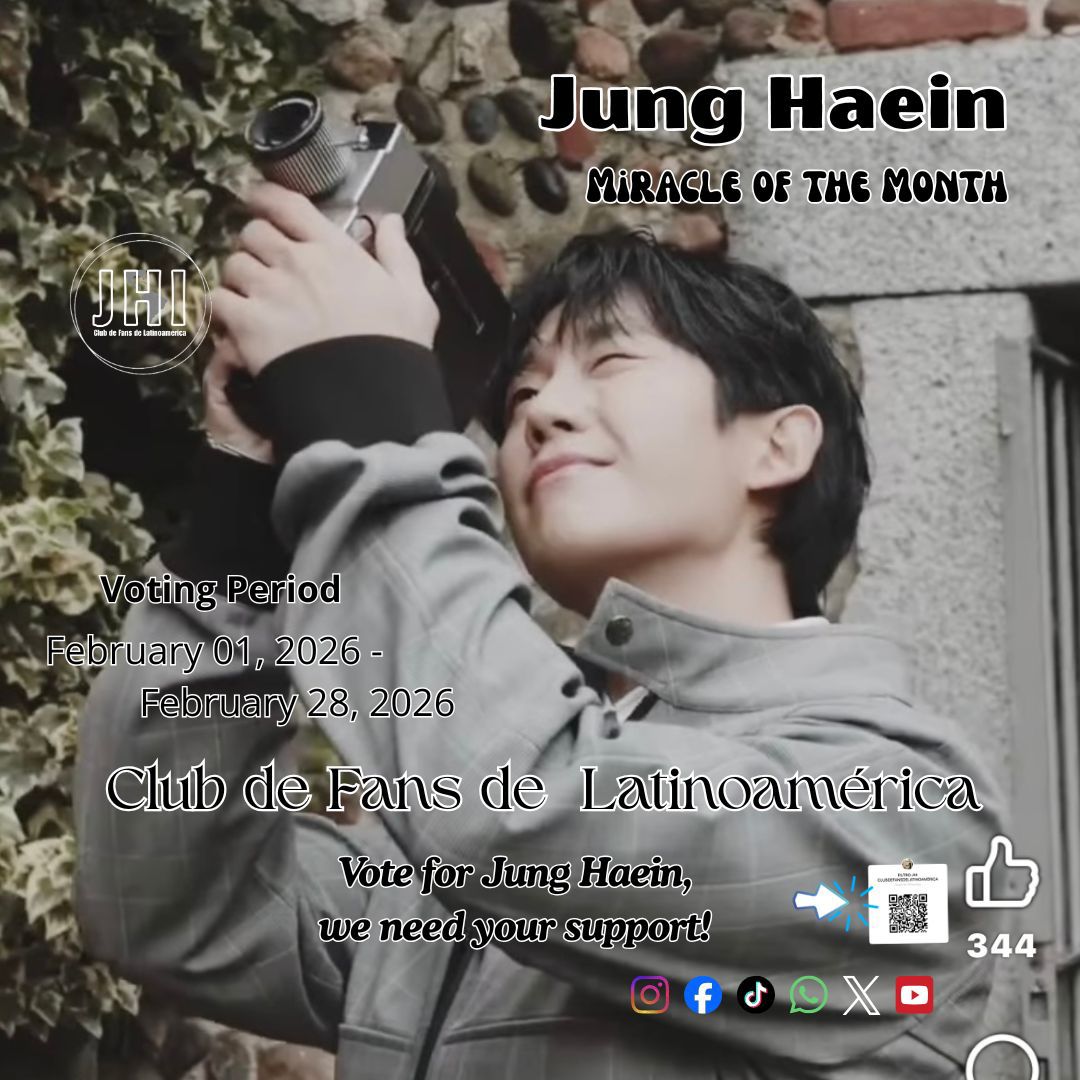 정해인의 최신 사진