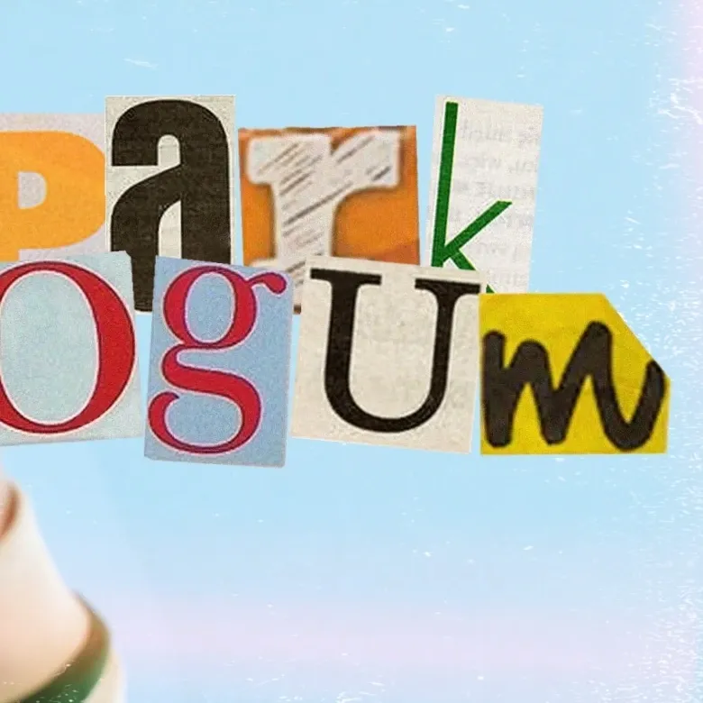 Recent activity shot of Park Bogum