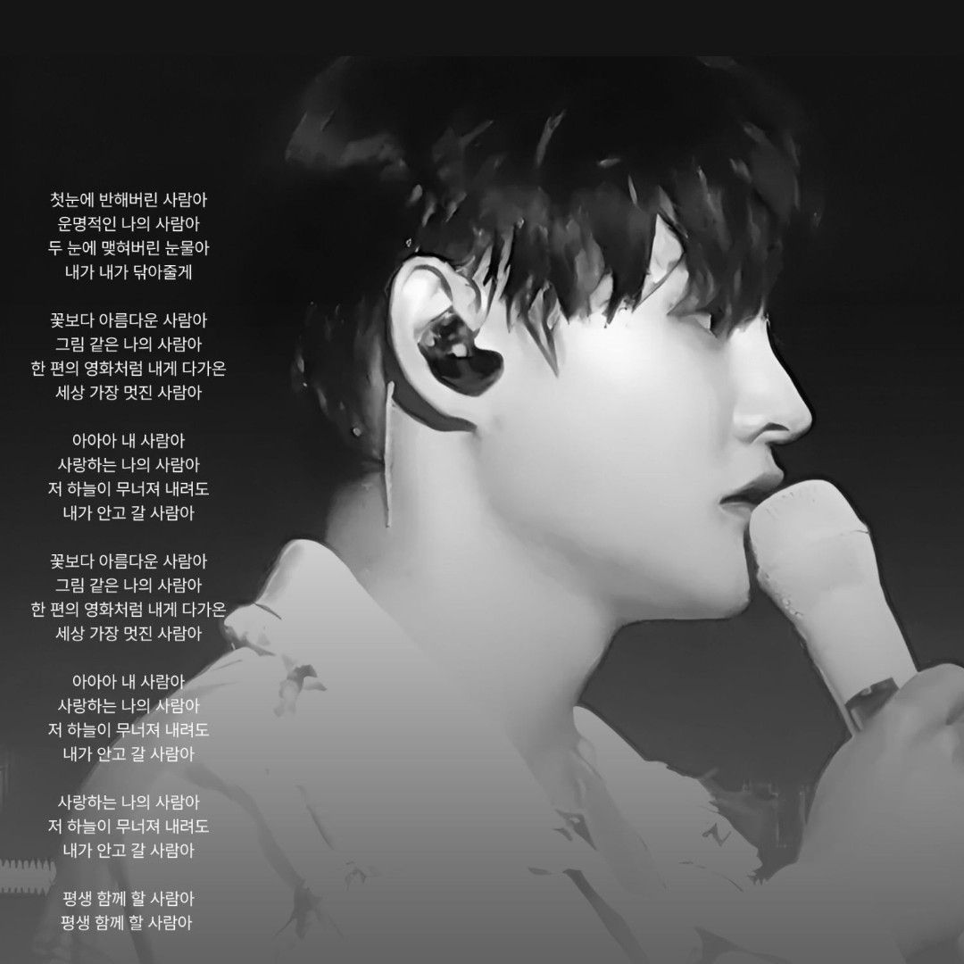 朴瑞鎮的最新照片