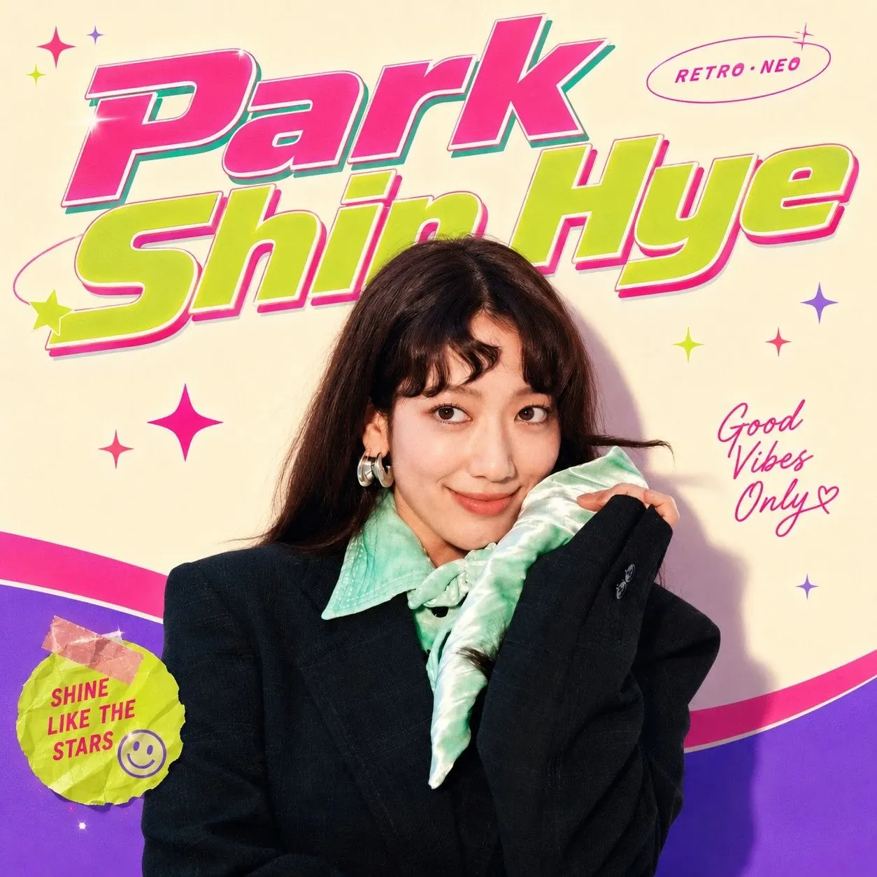 A moment captured by a fan of Park Shinhye