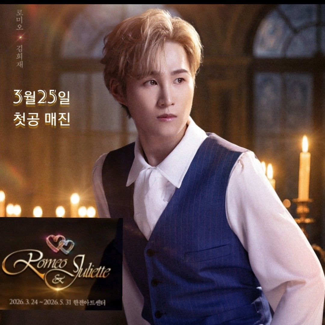 金熙栽的幕后花絮